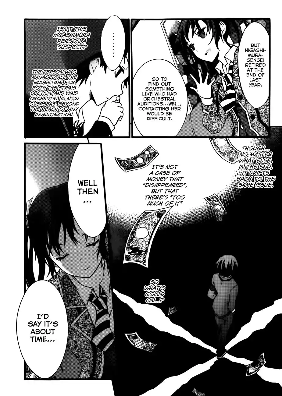 Seitokai Tantei Kirika Chapter 5 32